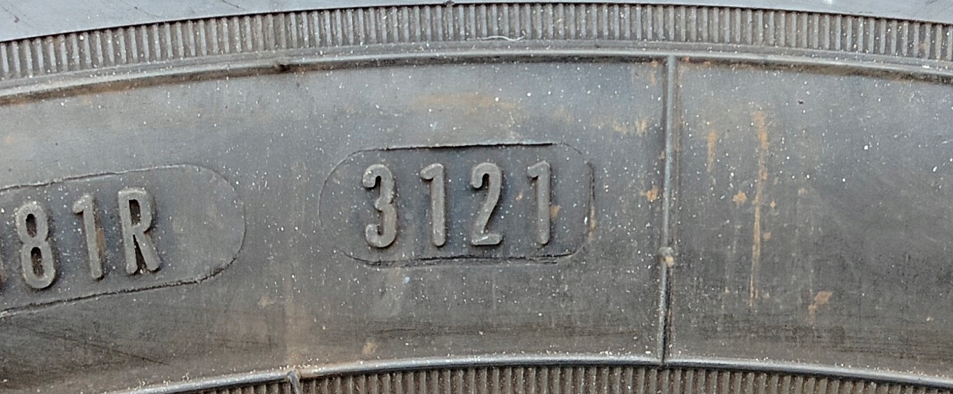 16956887314