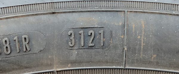 16956887314