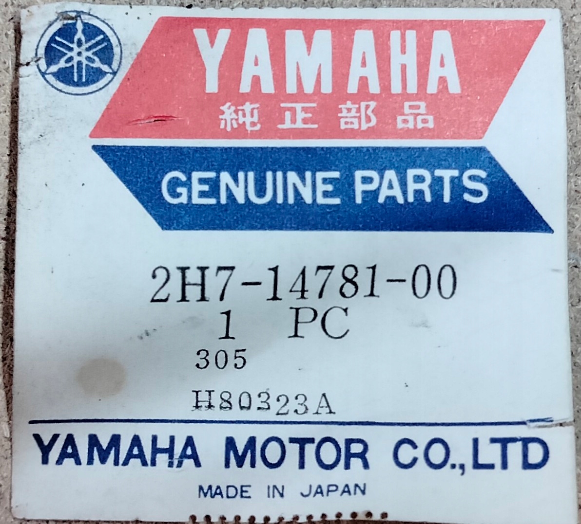 16959559122