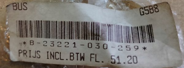 17037856825