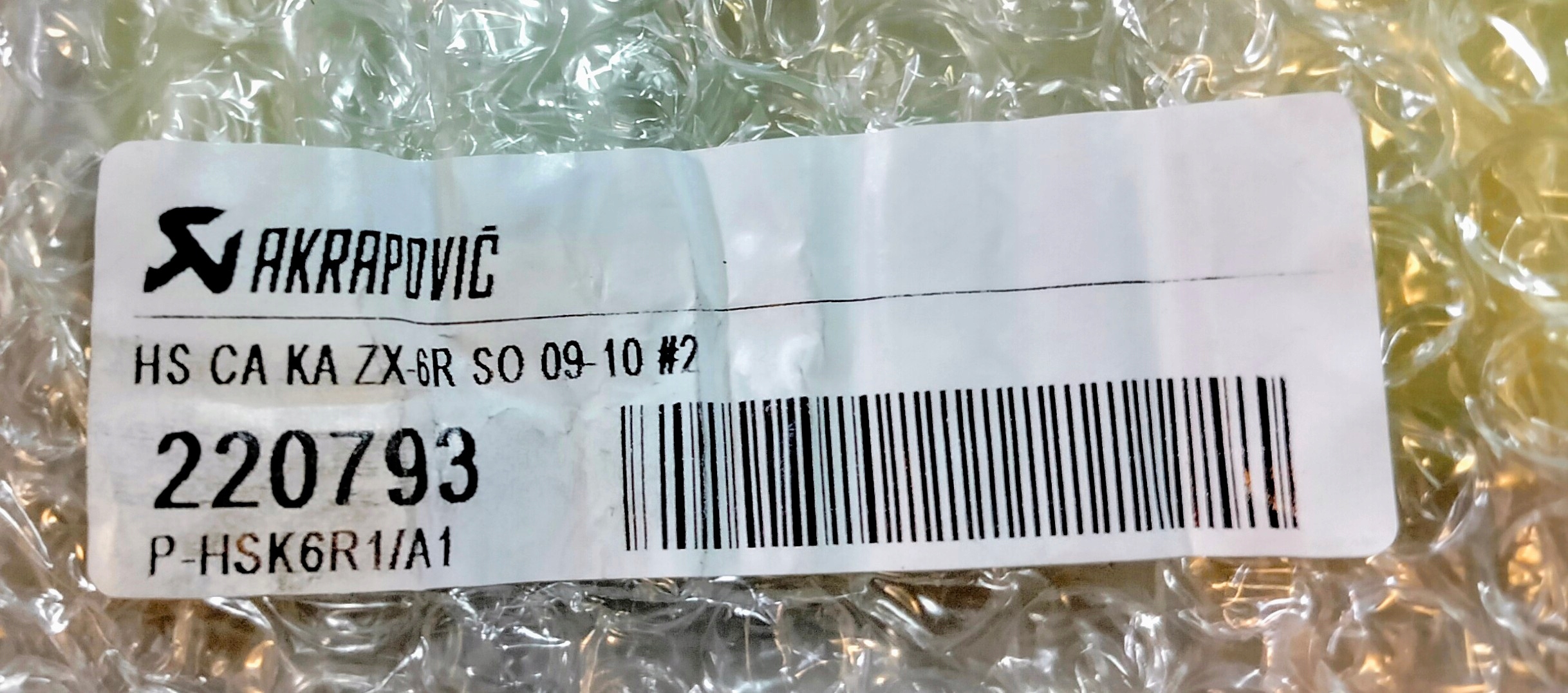 17059818312
