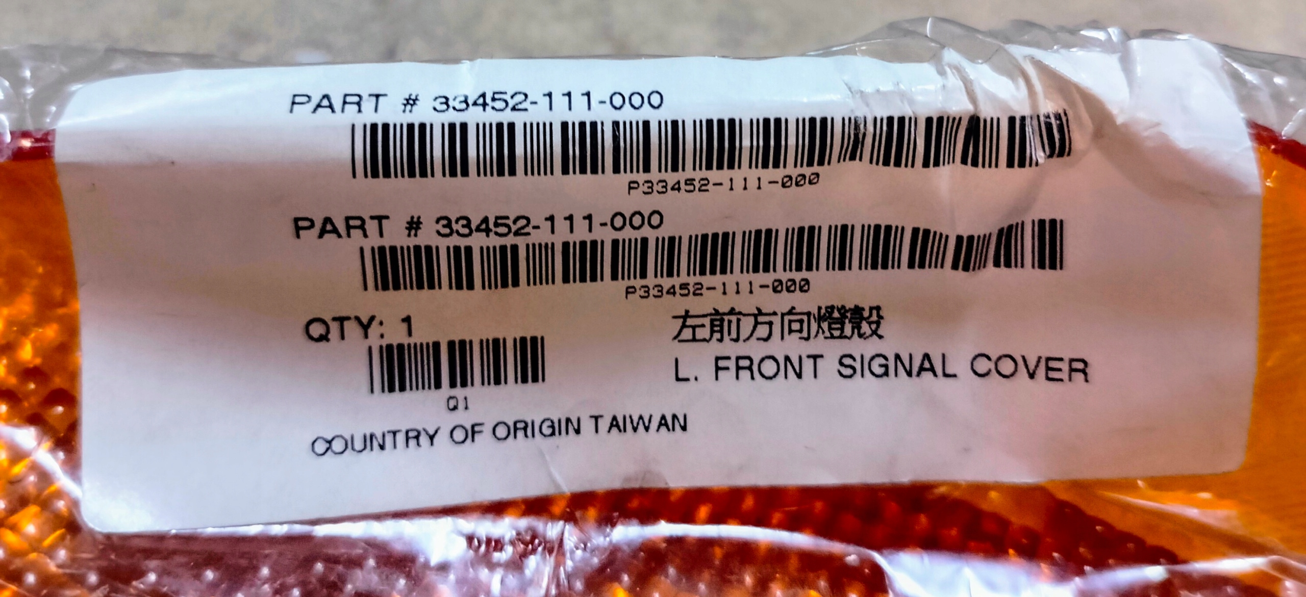17091673465