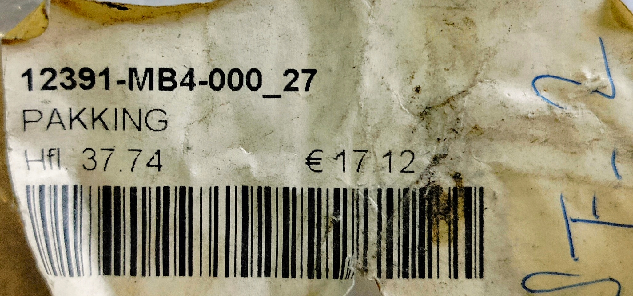 17128775147