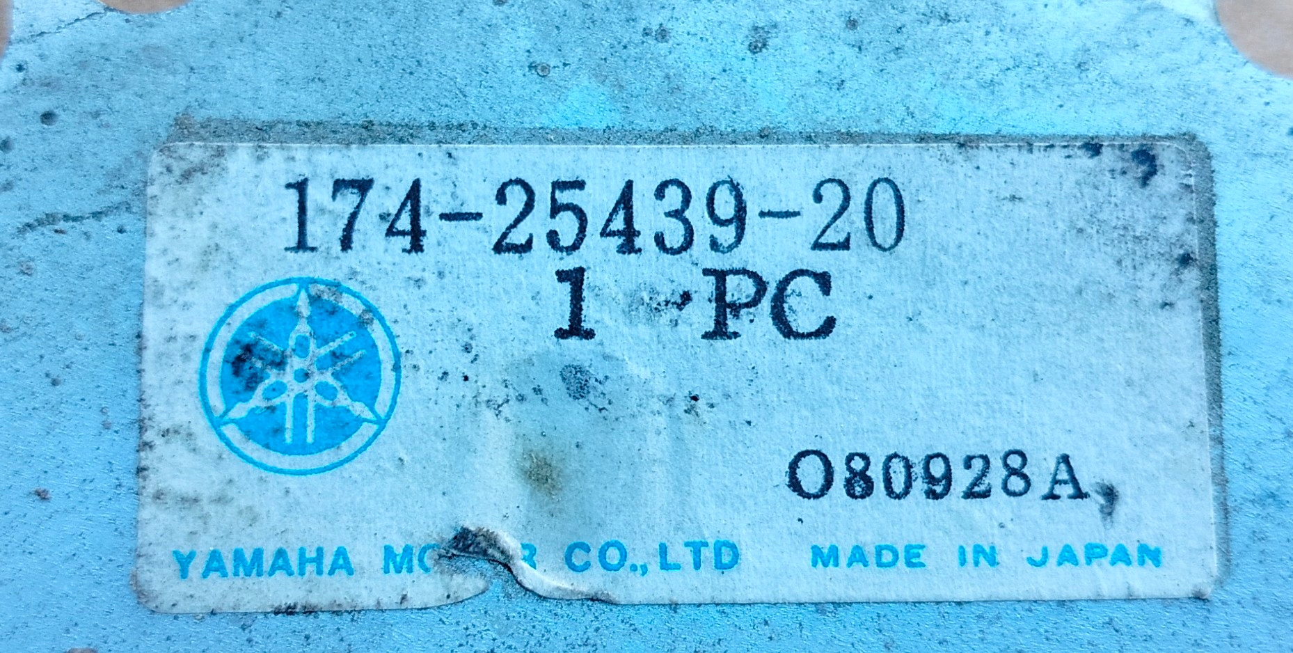 17152409179