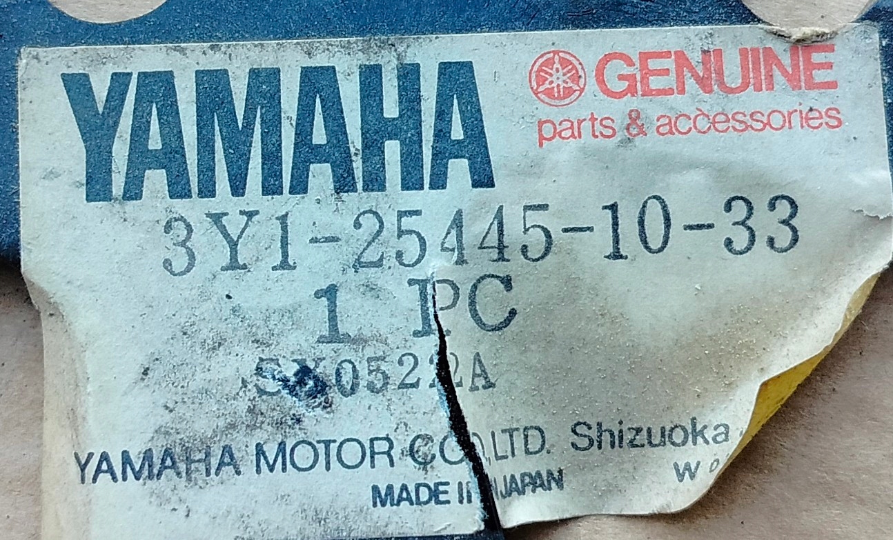 17152800921