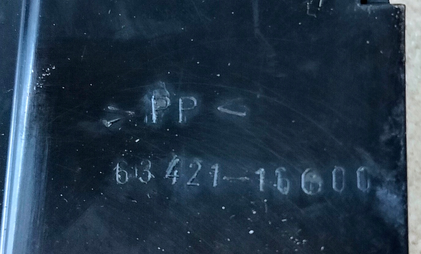 17175480254