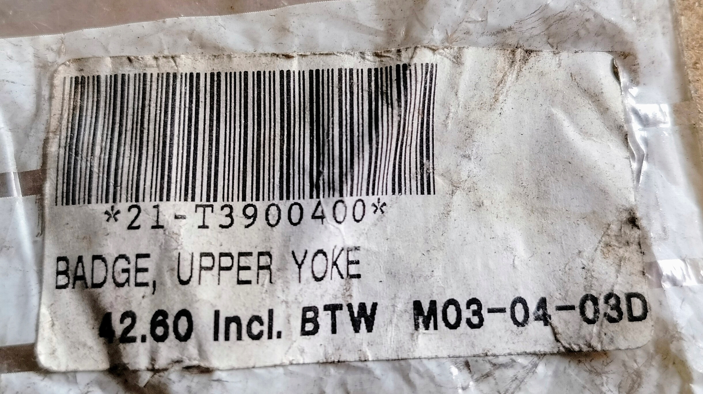 17189918491