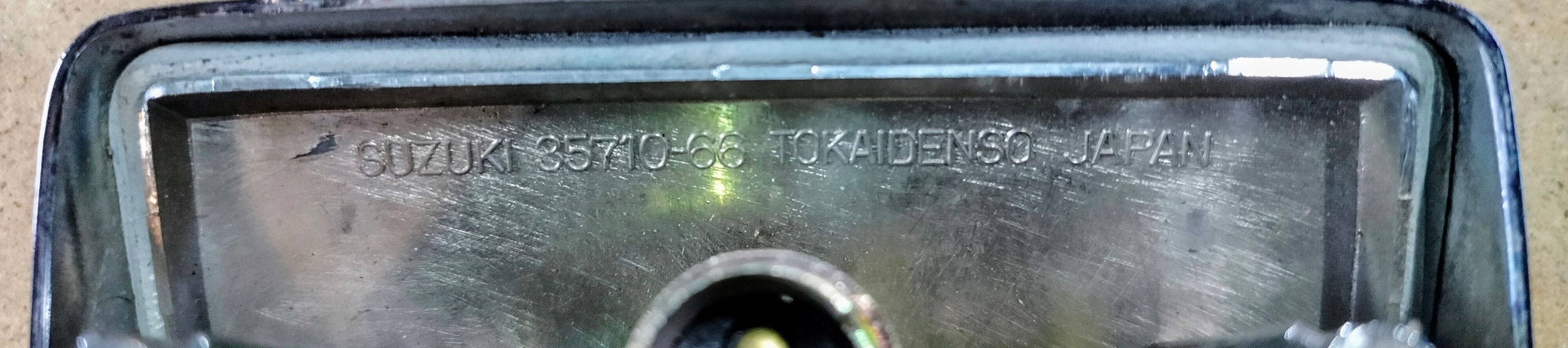 17193352688