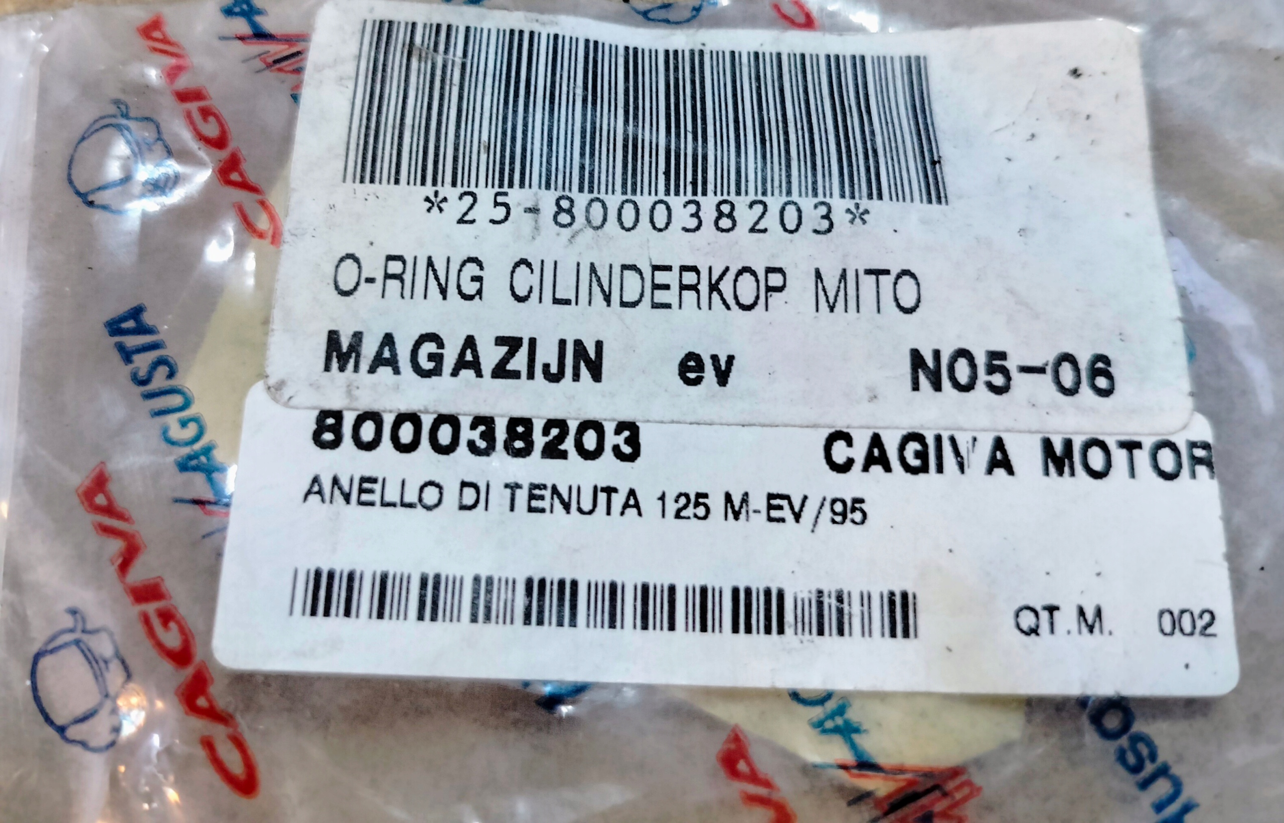 17197580864