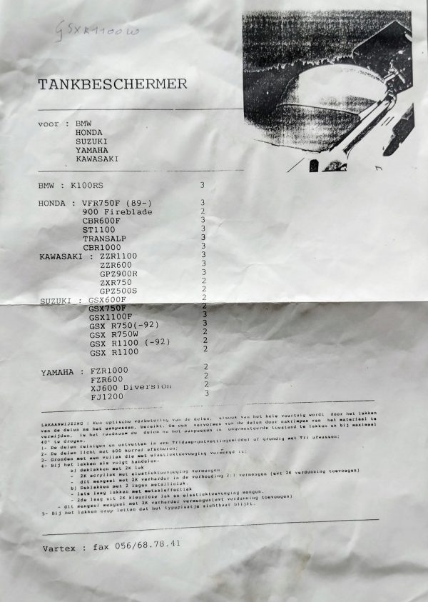 17197814712