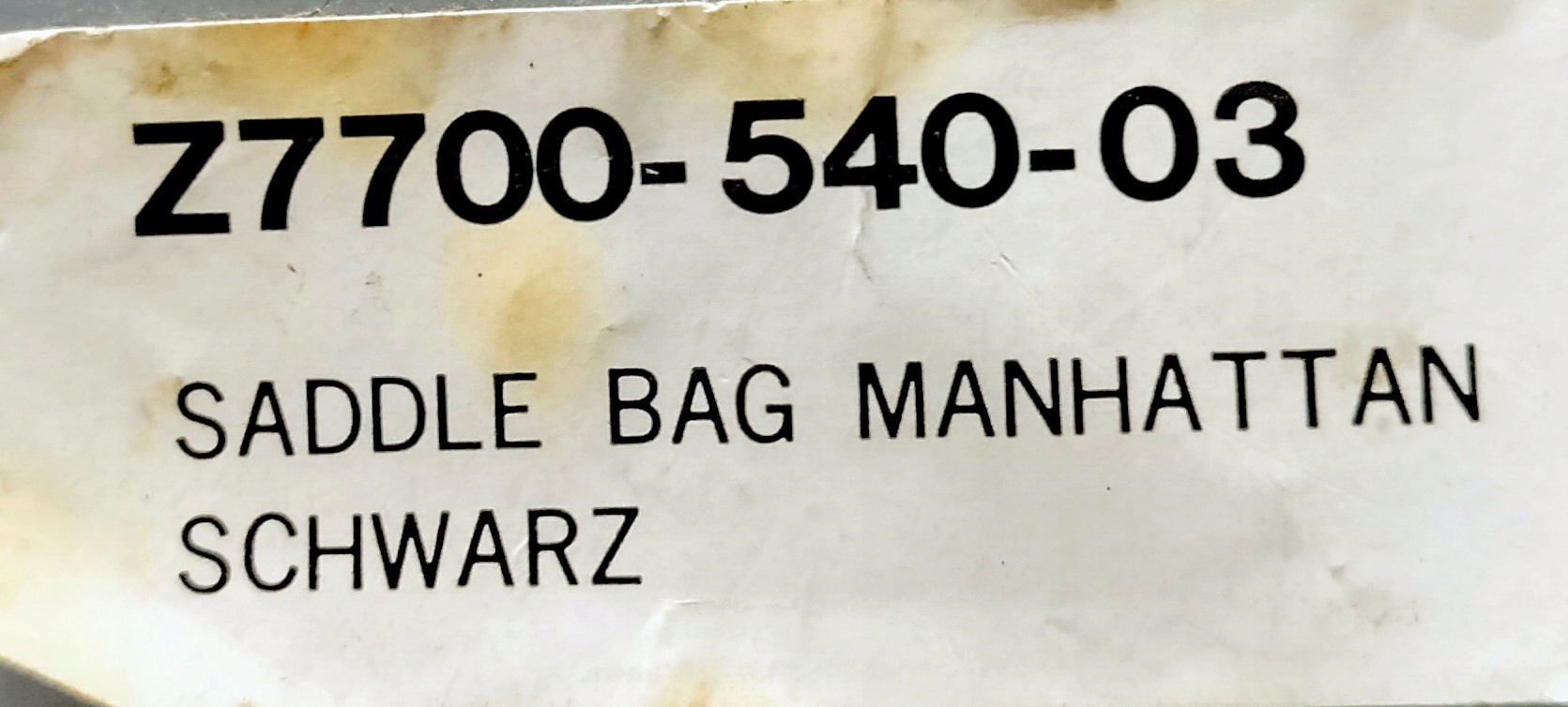 17197814712