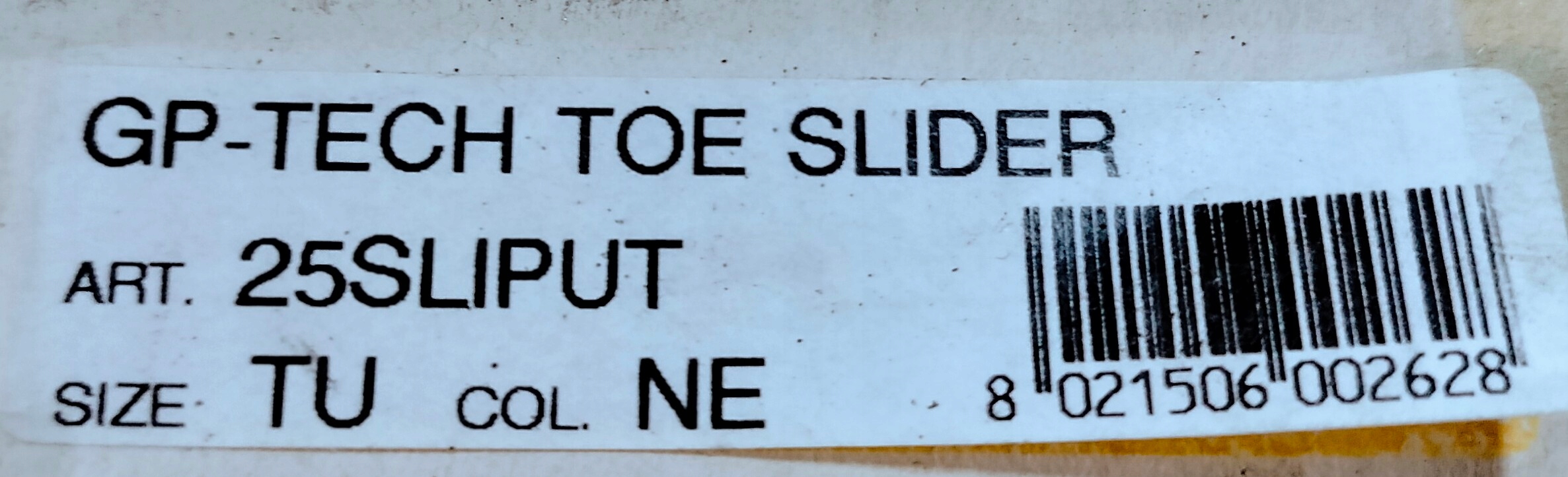 17216200112