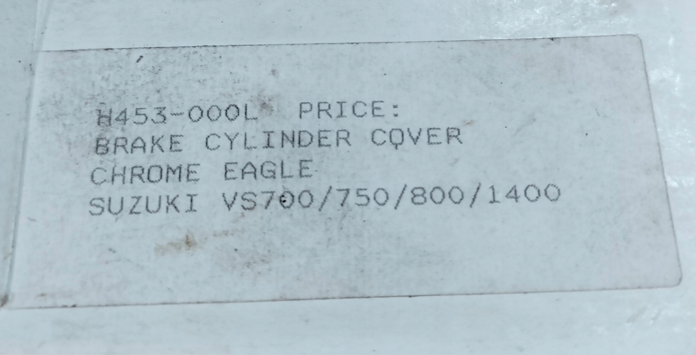 17216325290