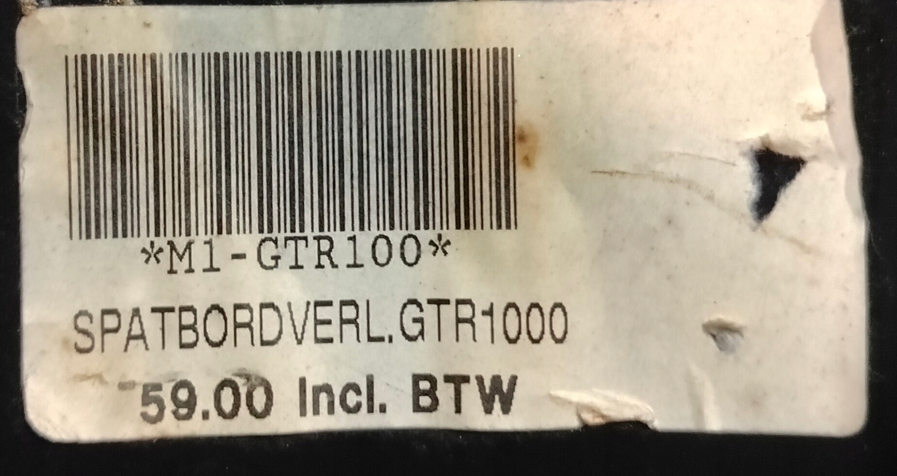 17218329877