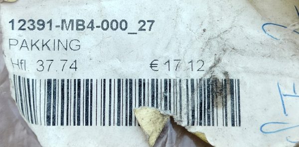 17227493930