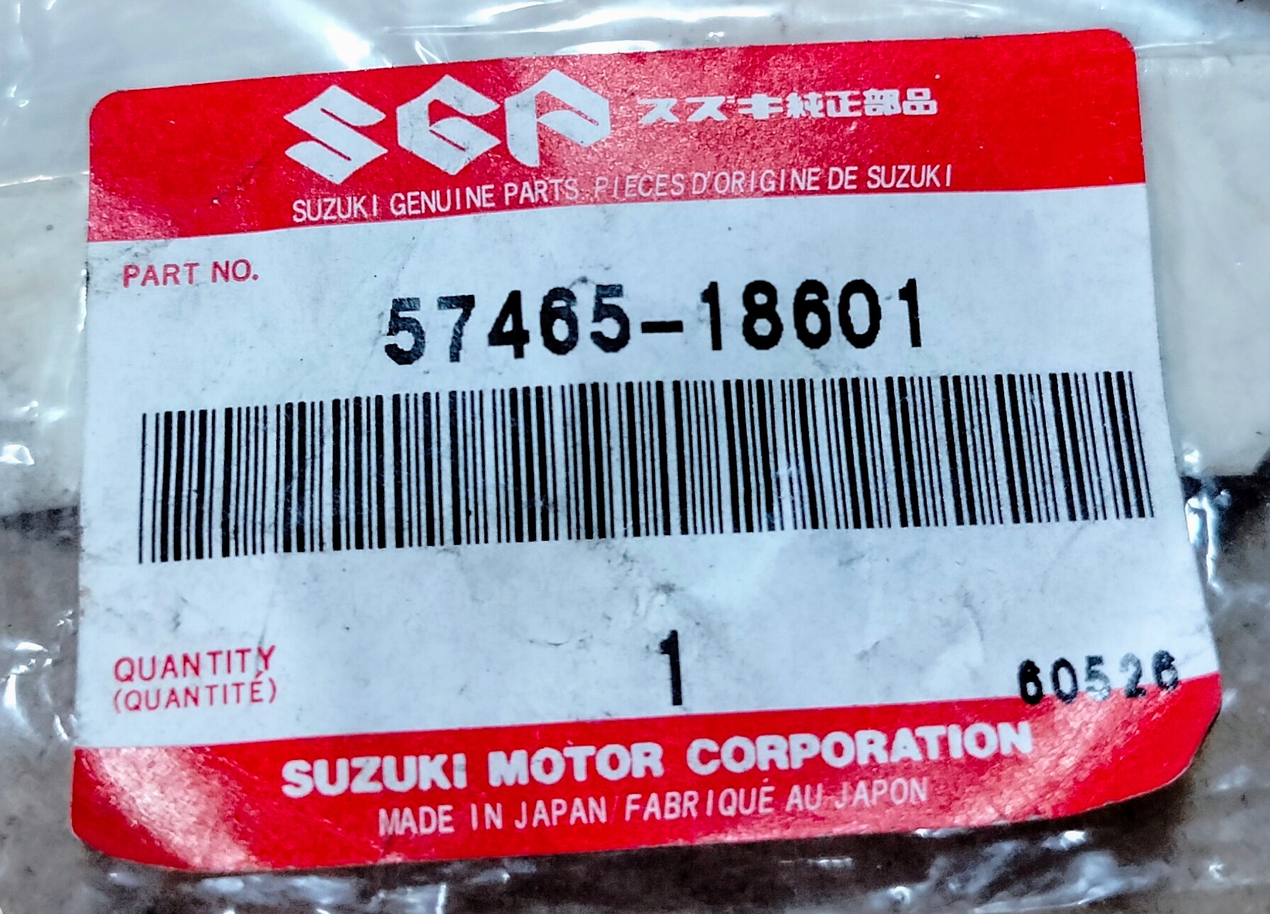 17242479194