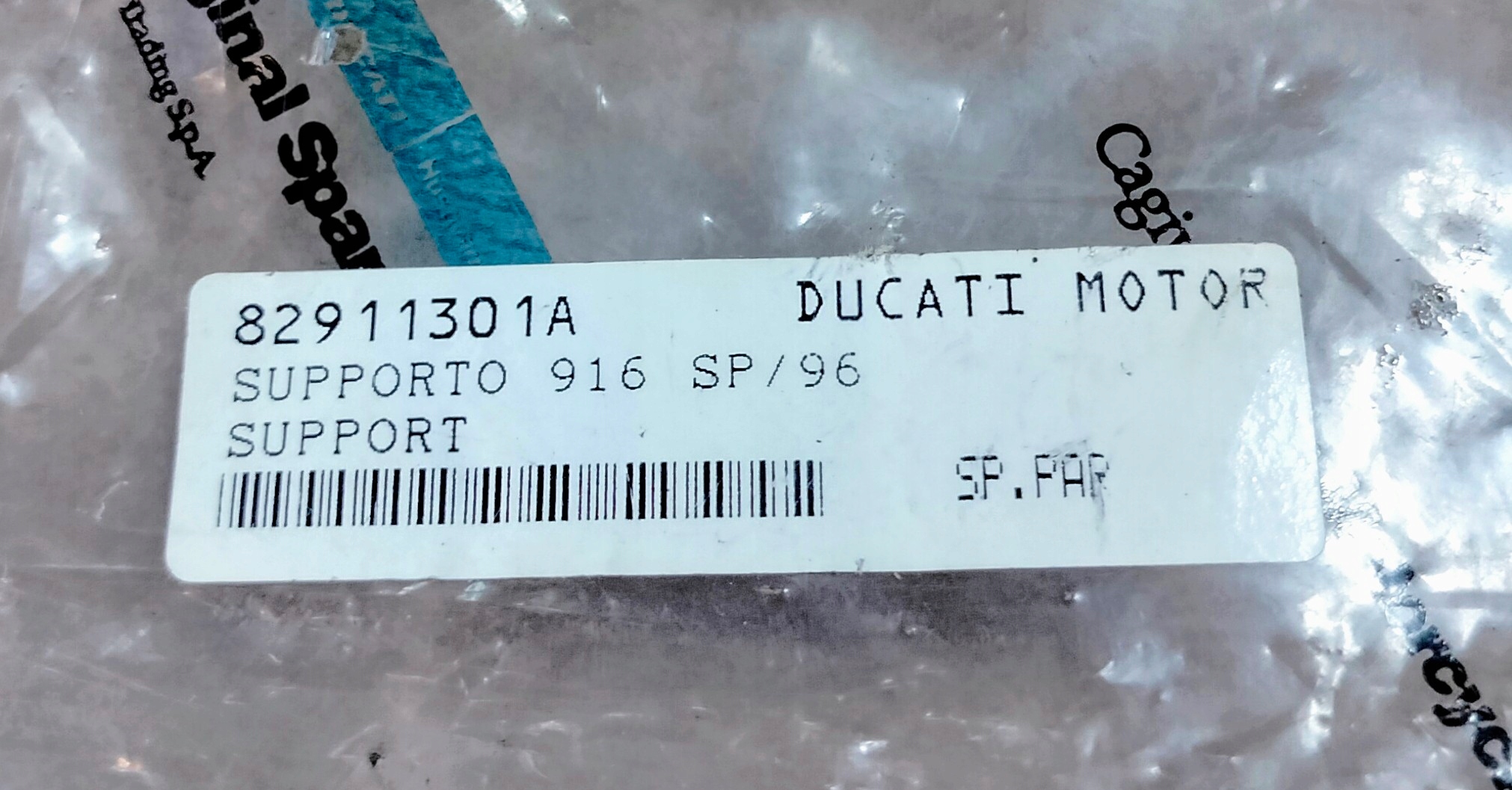 17258920810