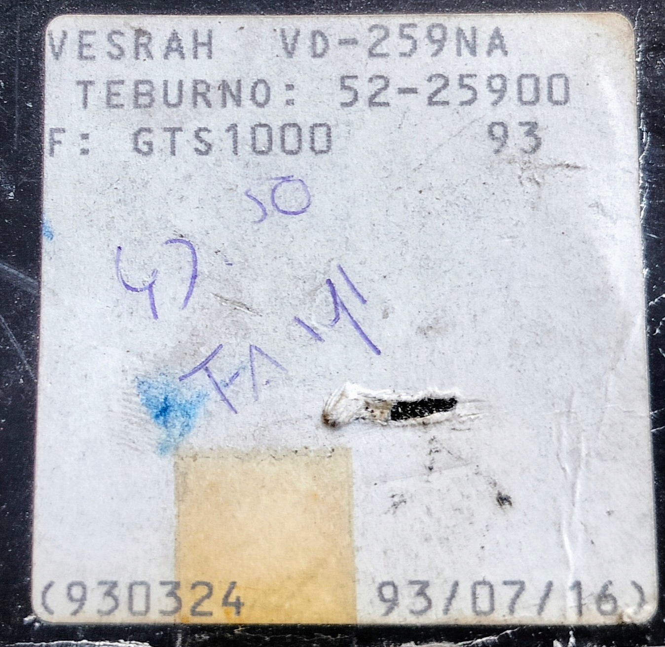 17268577069