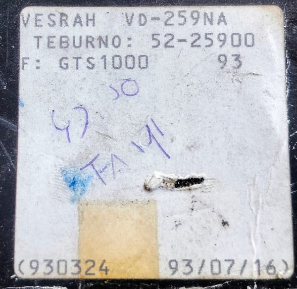 17268577069