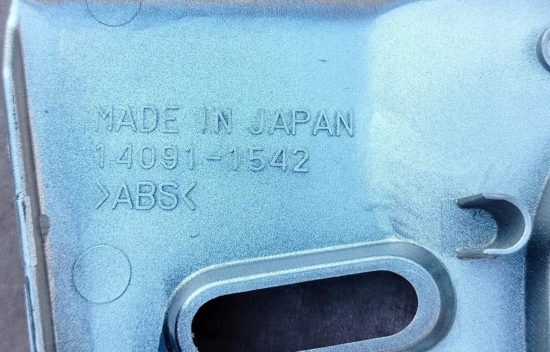 17277781143