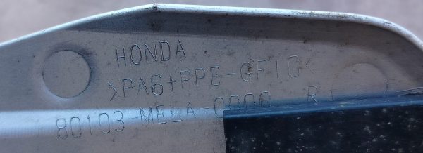 17277877889