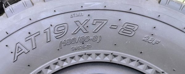 17290985673
