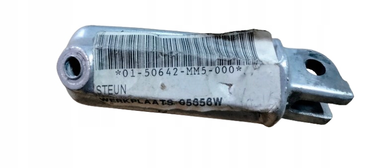 17096414456