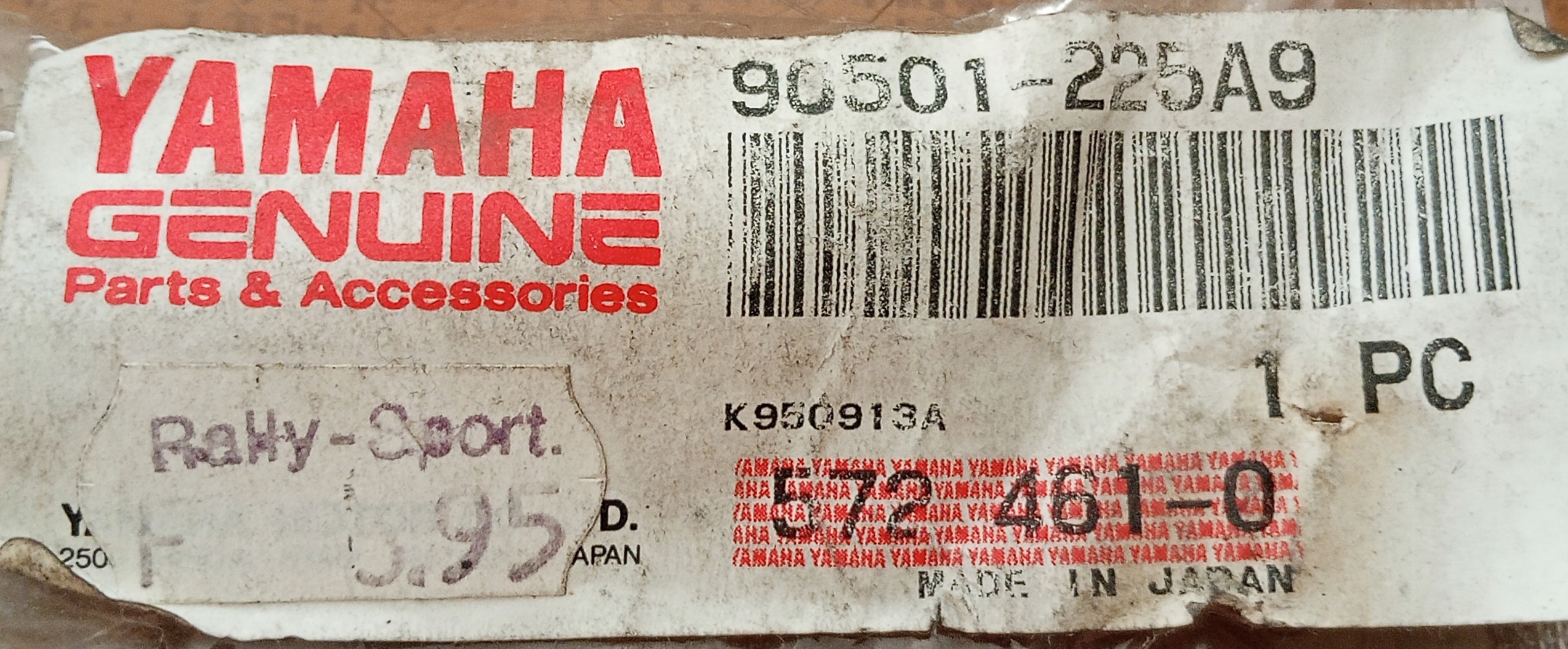 17373187335