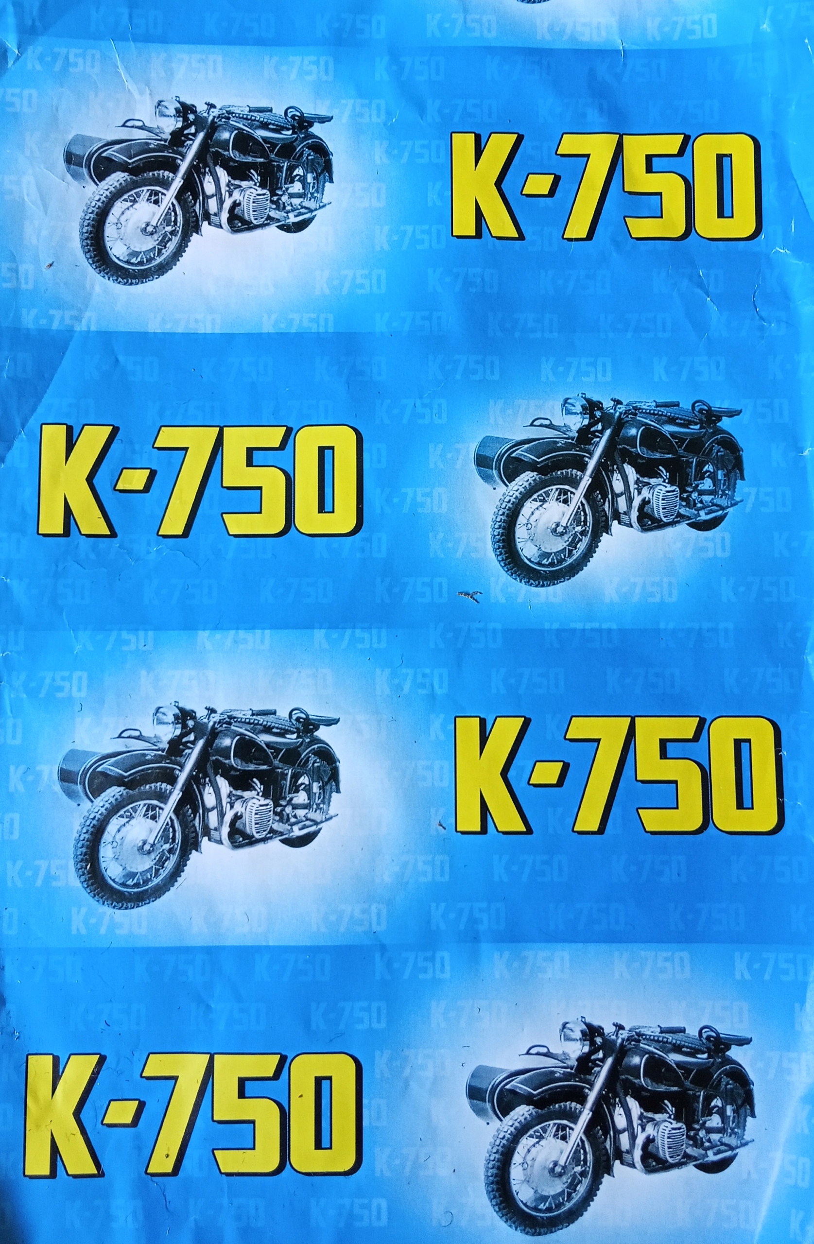 17379553027