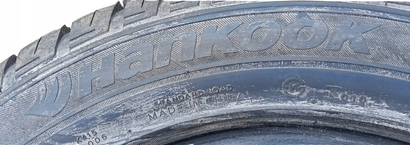17405388614