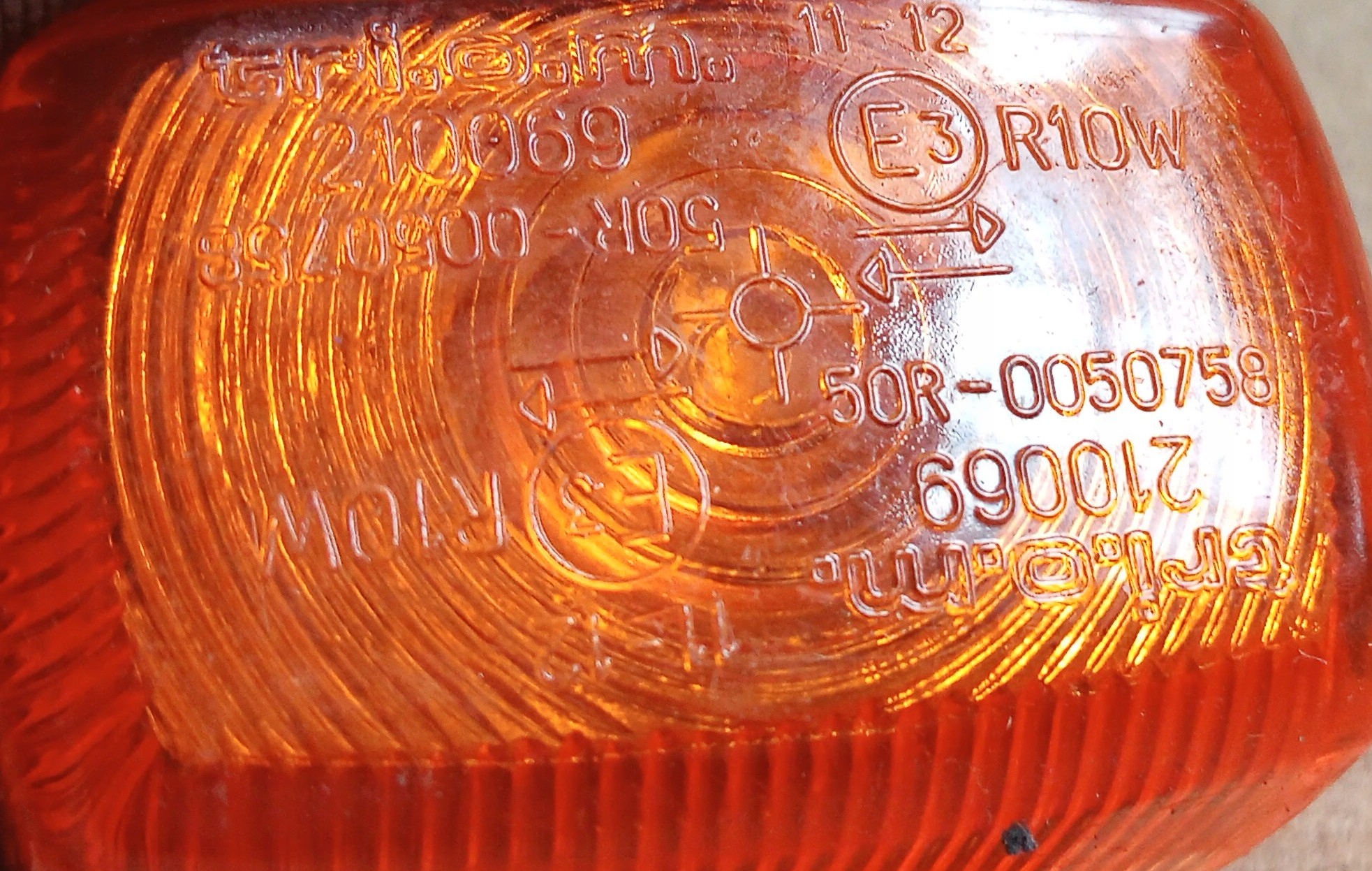 17440021896