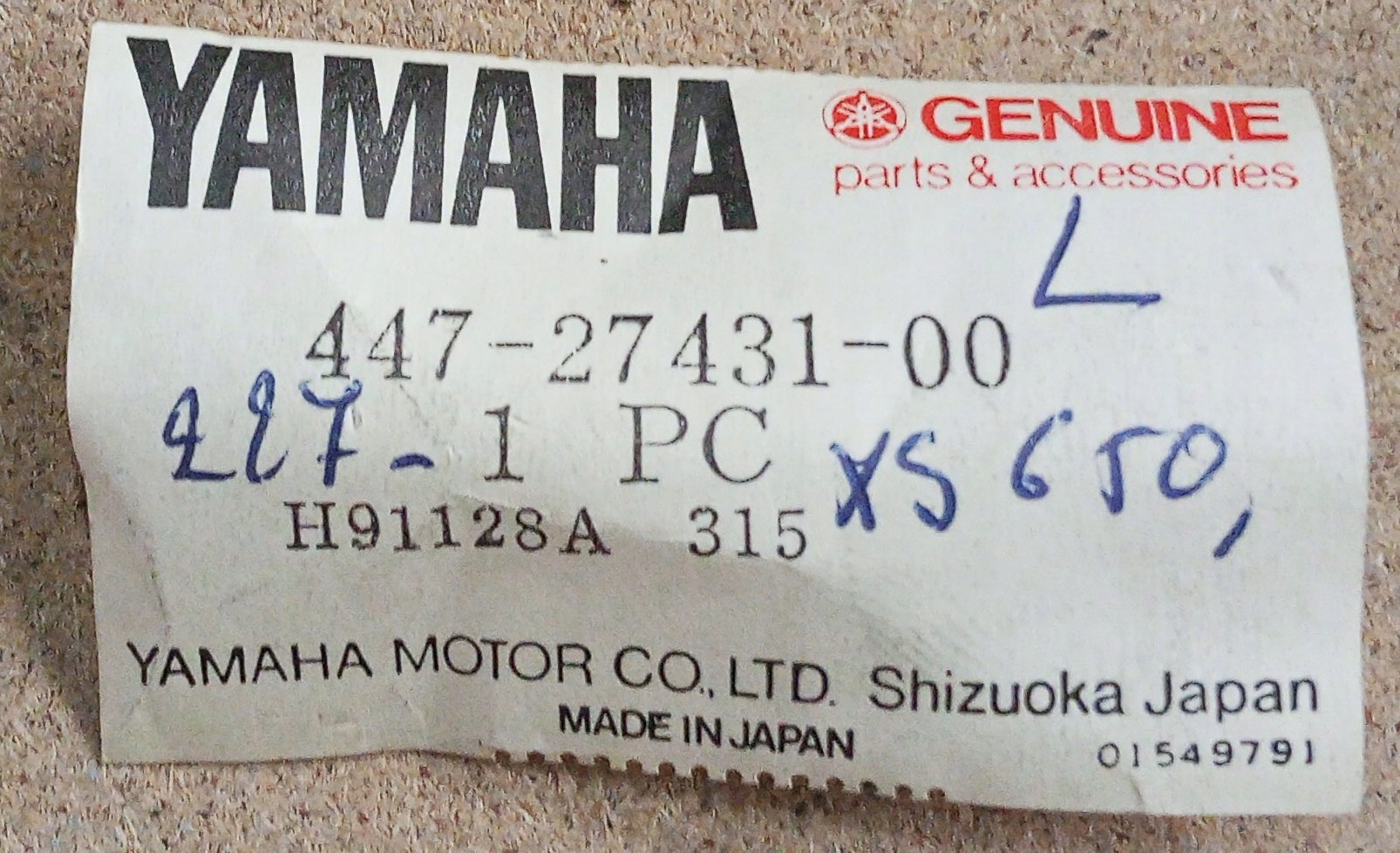 17469963973