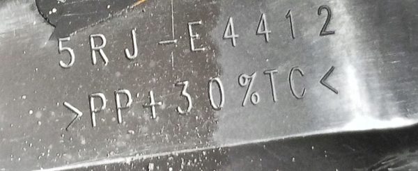 17540521110
