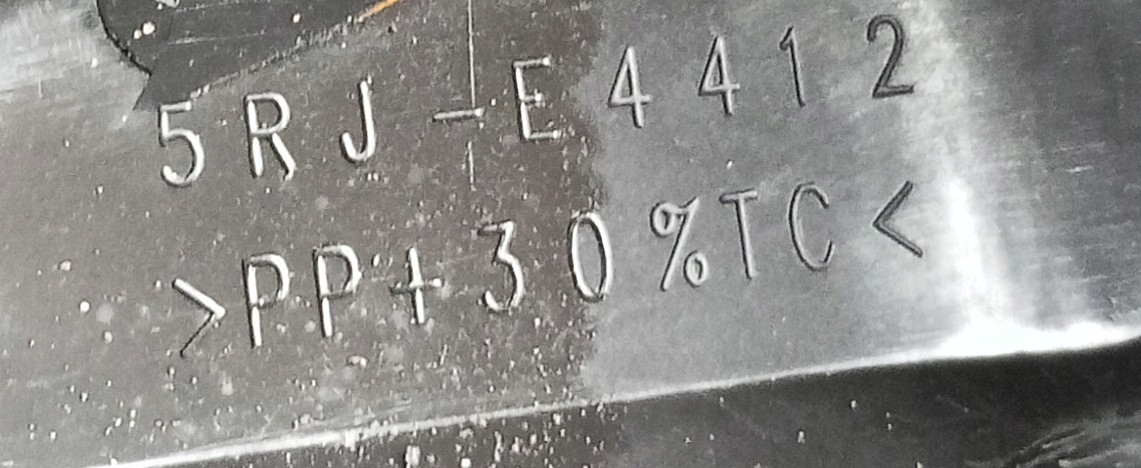 17540521110