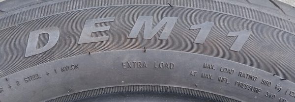 17653875854