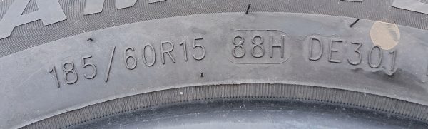 17653875854