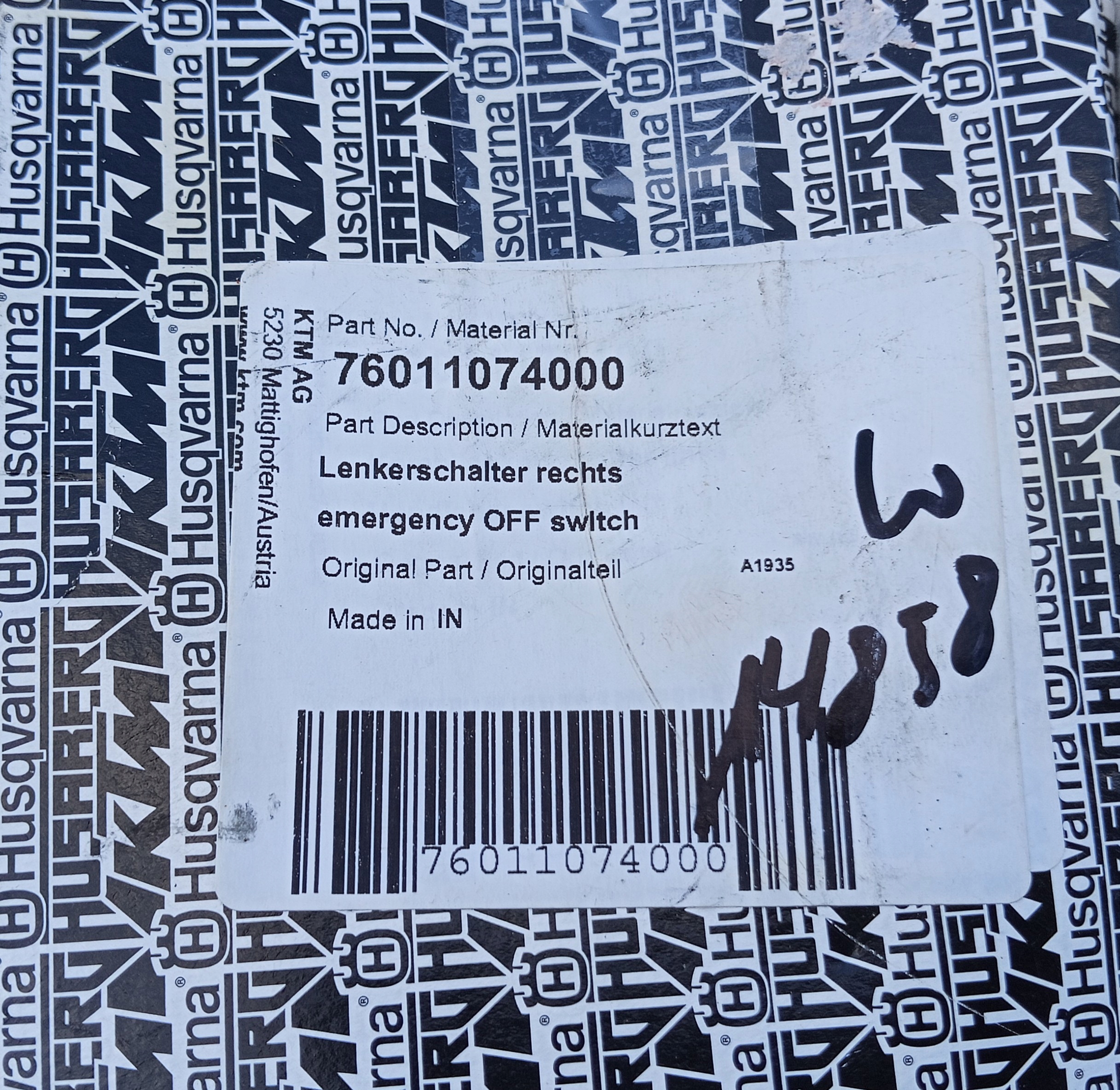 17745546868